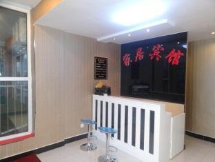 Hotel Jia Ju Baishan  Exteriér fotografie